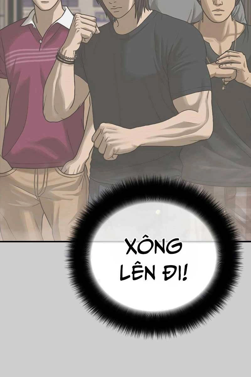 Thời Đại Ulzzang Chapter 6 - 25