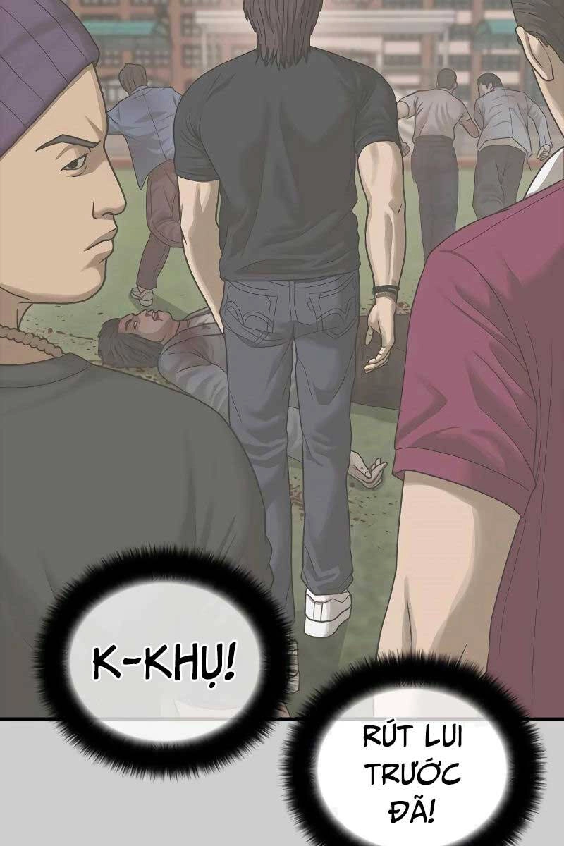 Thời Đại Ulzzang Chapter 6 - 27