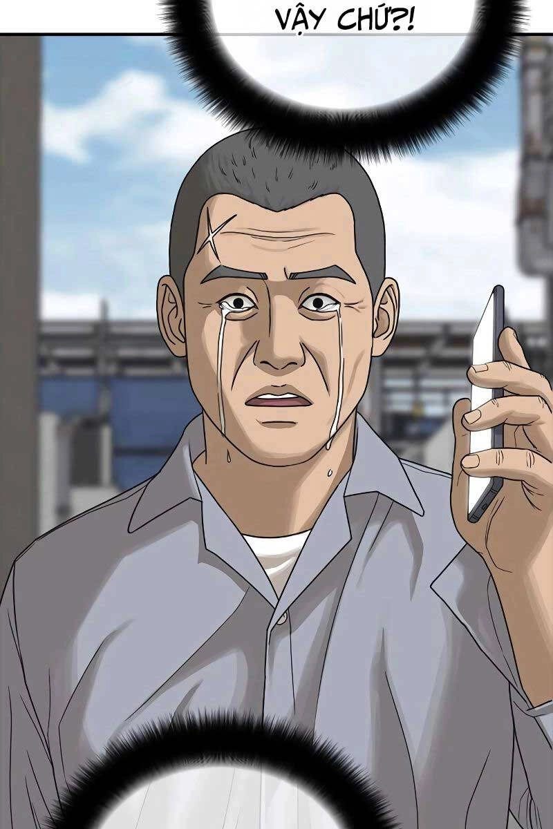 Thời Đại Ulzzang Chapter 6 - 32