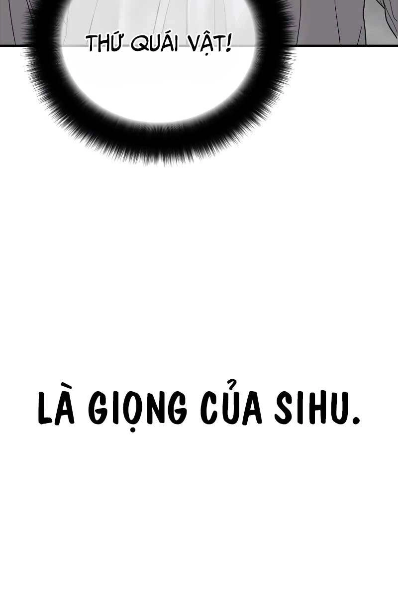 Thời Đại Ulzzang Chapter 6 - 33