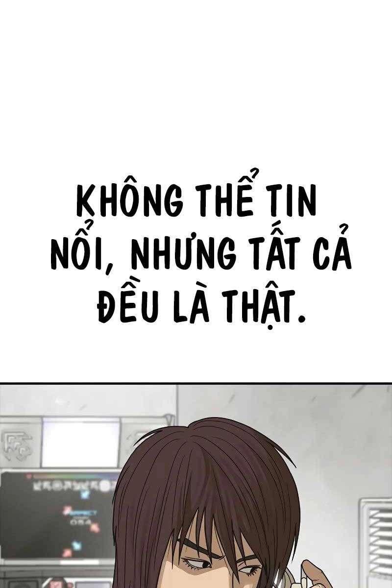 Thời Đại Ulzzang Chapter 6 - 36
