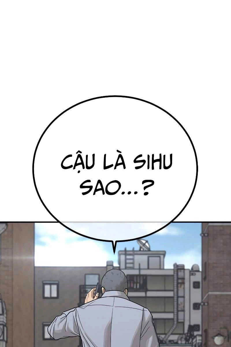 Thời Đại Ulzzang Chapter 6 - 40