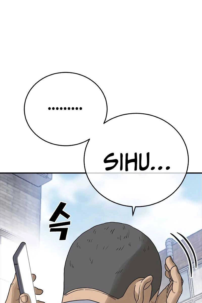 Thời Đại Ulzzang Chapter 6 - 42