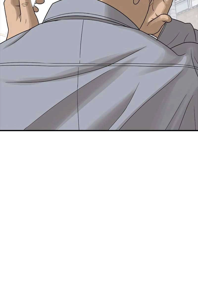 Thời Đại Ulzzang Chapter 6 - 43