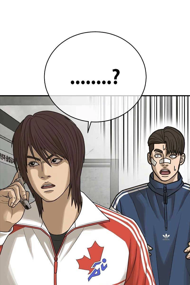 Thời Đại Ulzzang Chapter 6 - 44