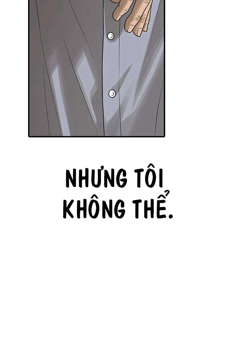 Thời Đại Ulzzang Chapter 6 - 47