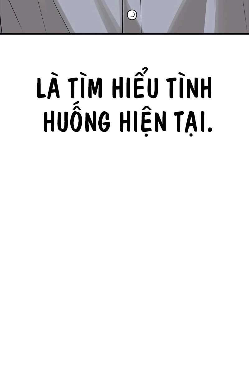 Thời Đại Ulzzang Chapter 6 - 50