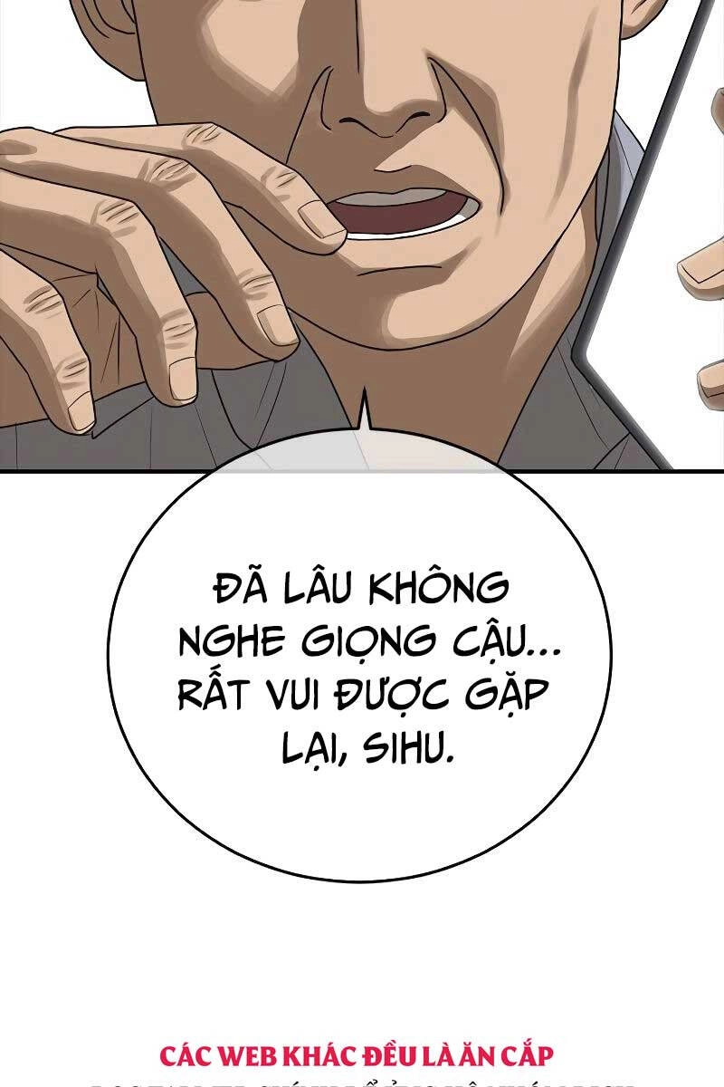 Thời Đại Ulzzang Chapter 6 - 52