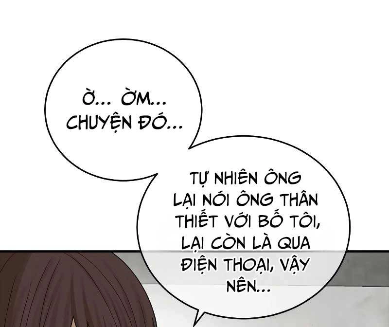 Thời Đại Ulzzang Chapter 6 - 58