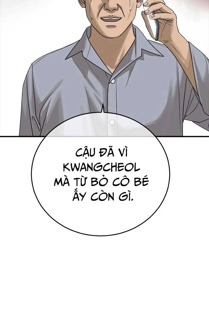 Thời Đại Ulzzang Chapter 6 - 66