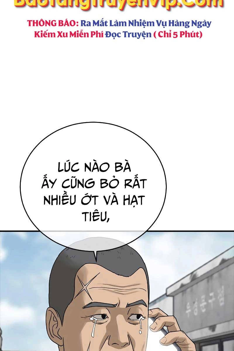 Thời Đại Ulzzang Chapter 6 - 71