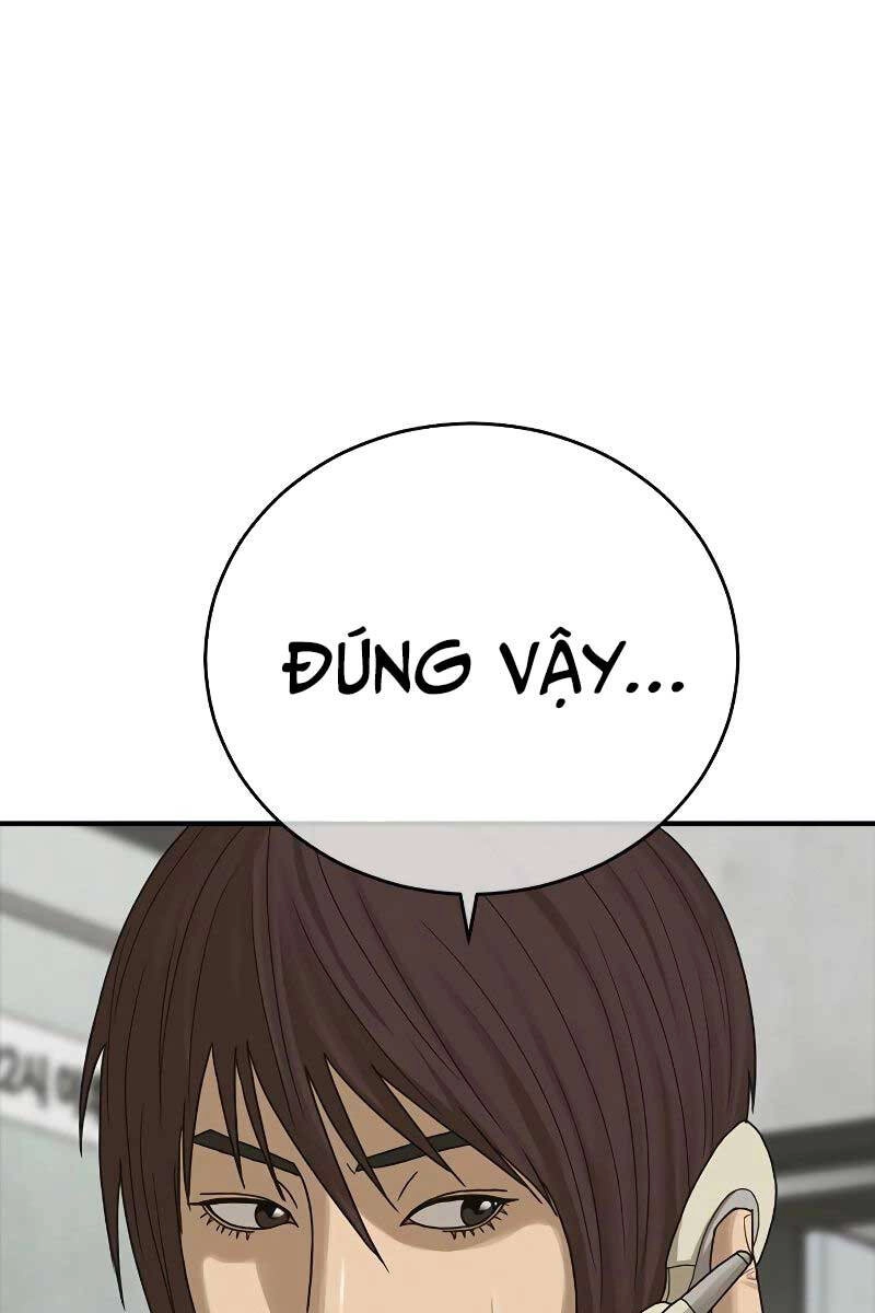 Thời Đại Ulzzang Chapter 6 - 73