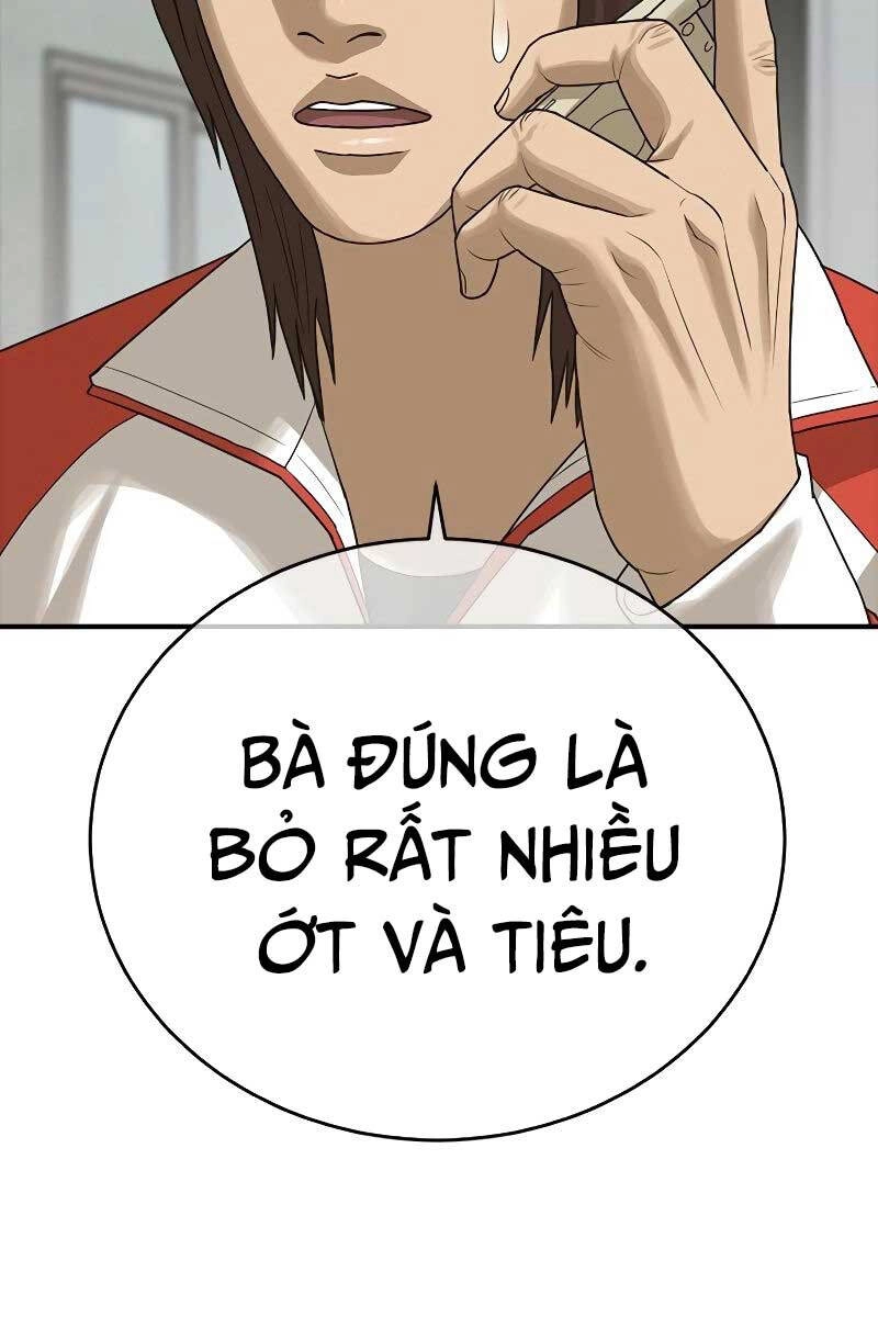 Thời Đại Ulzzang Chapter 6 - 74