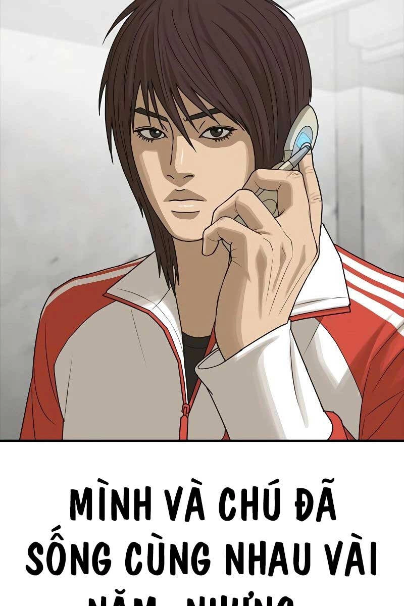 Thời Đại Ulzzang Chapter 6 - 80