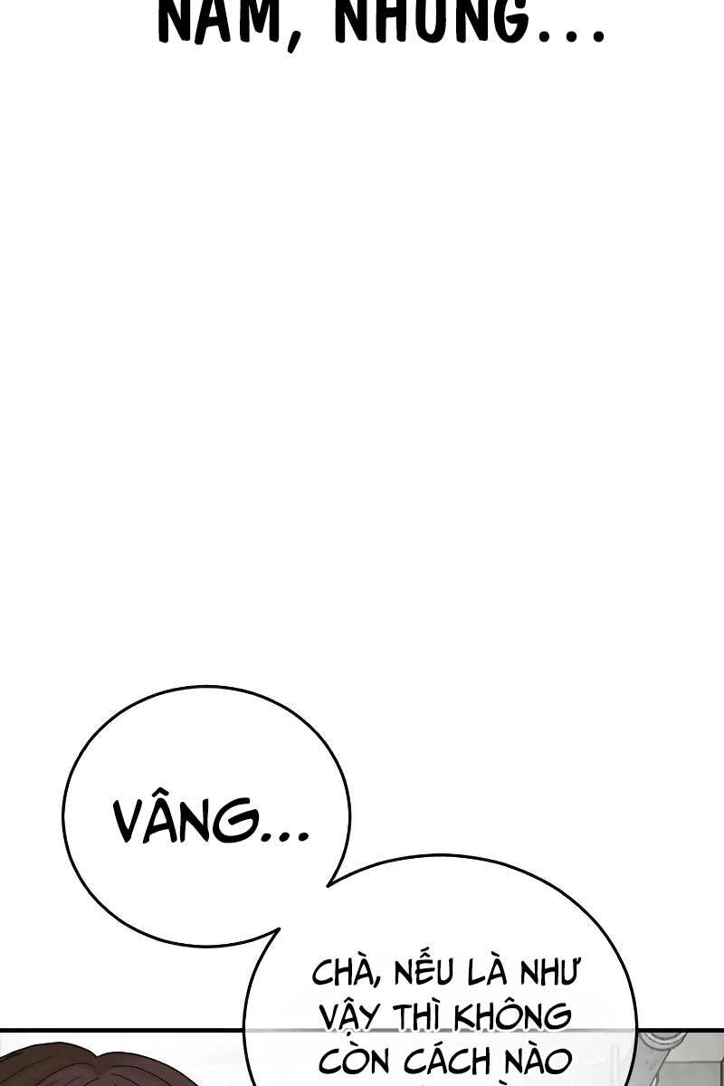 Thời Đại Ulzzang Chapter 6 - 81