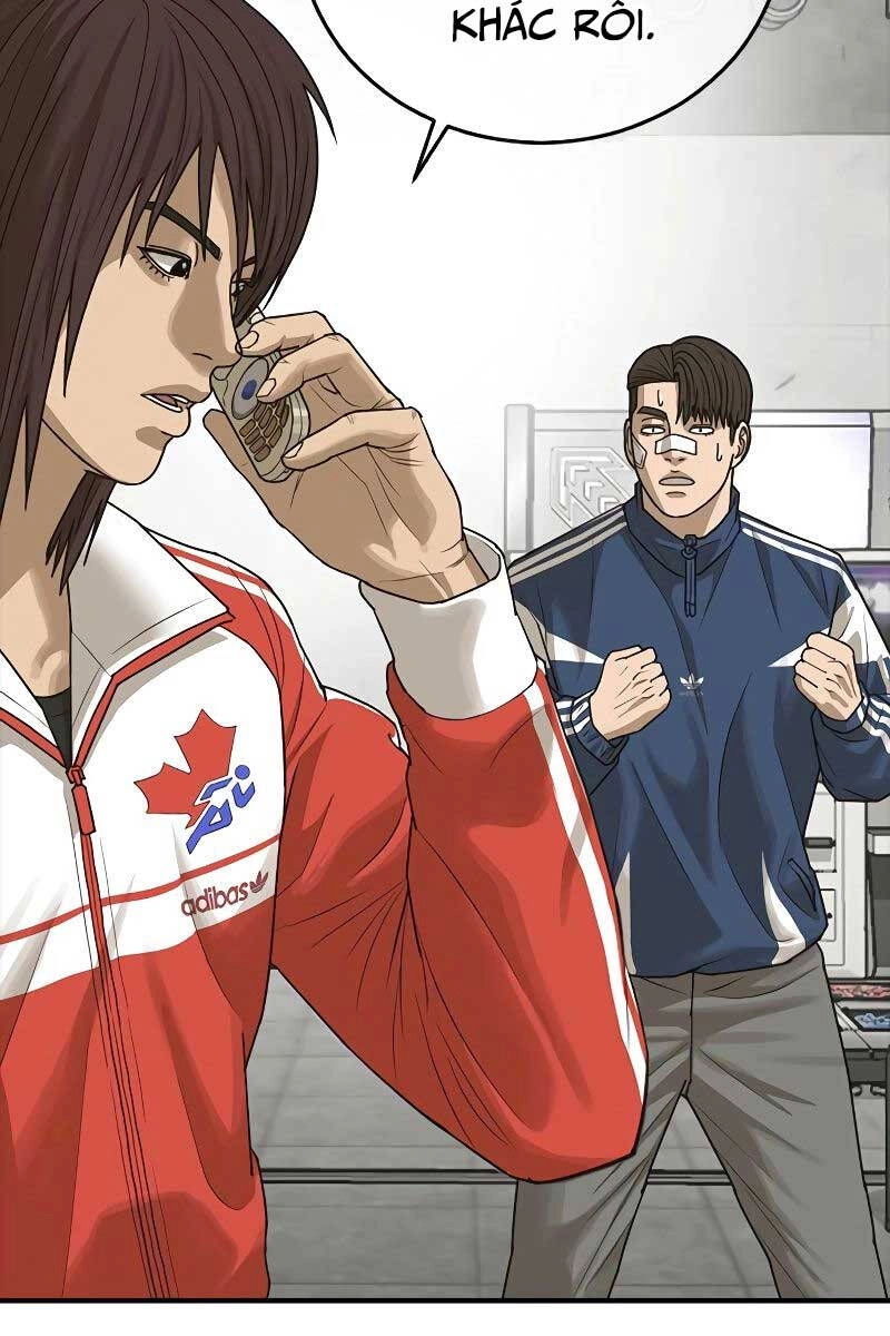 Thời Đại Ulzzang Chapter 6 - 82