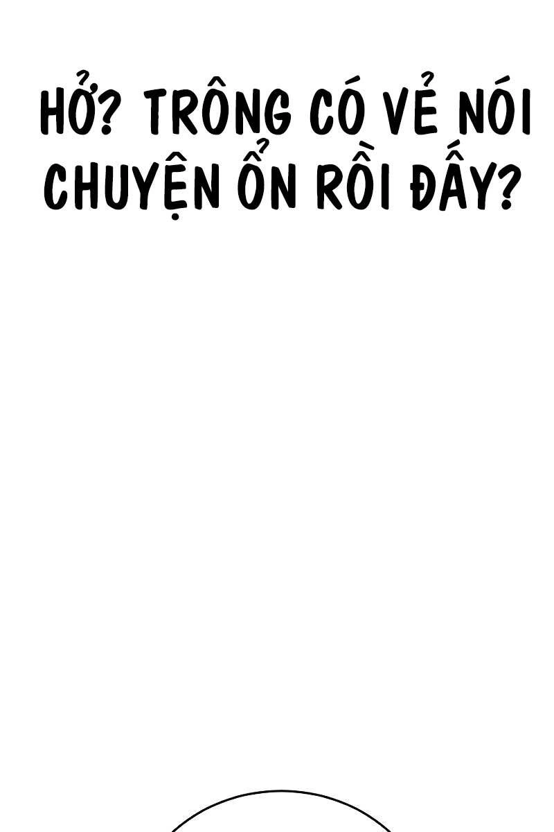 Thời Đại Ulzzang Chapter 6 - 83