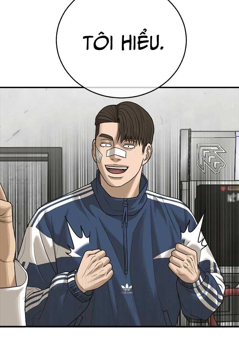 Thời Đại Ulzzang Chapter 6 - 84