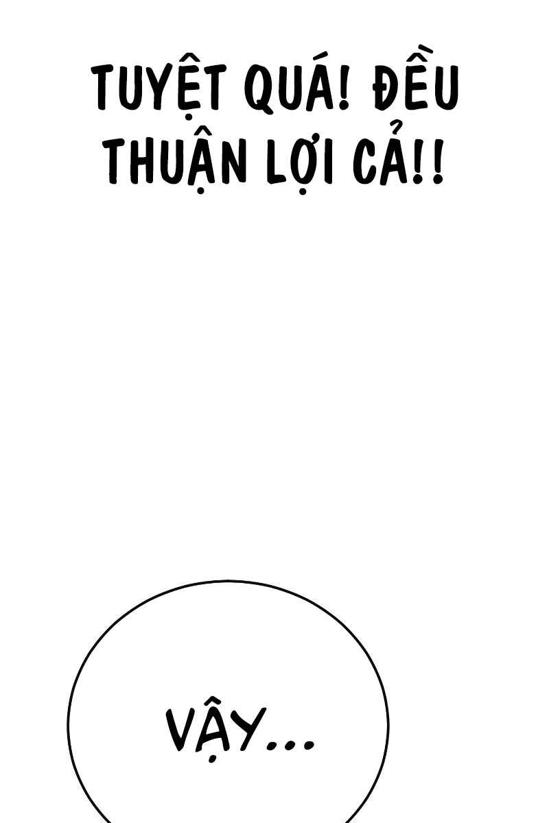 Thời Đại Ulzzang Chapter 6 - 85