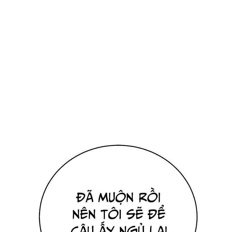 Thời Đại Ulzzang Chapter 6 - 87