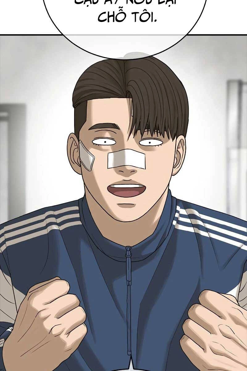 Thời Đại Ulzzang Chapter 6 - 88