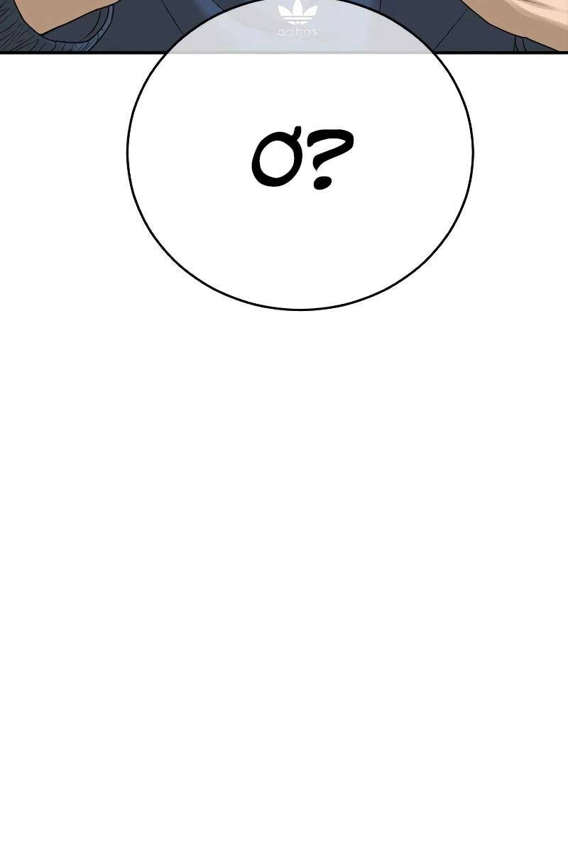 Thời Đại Ulzzang Chapter 6 - 89