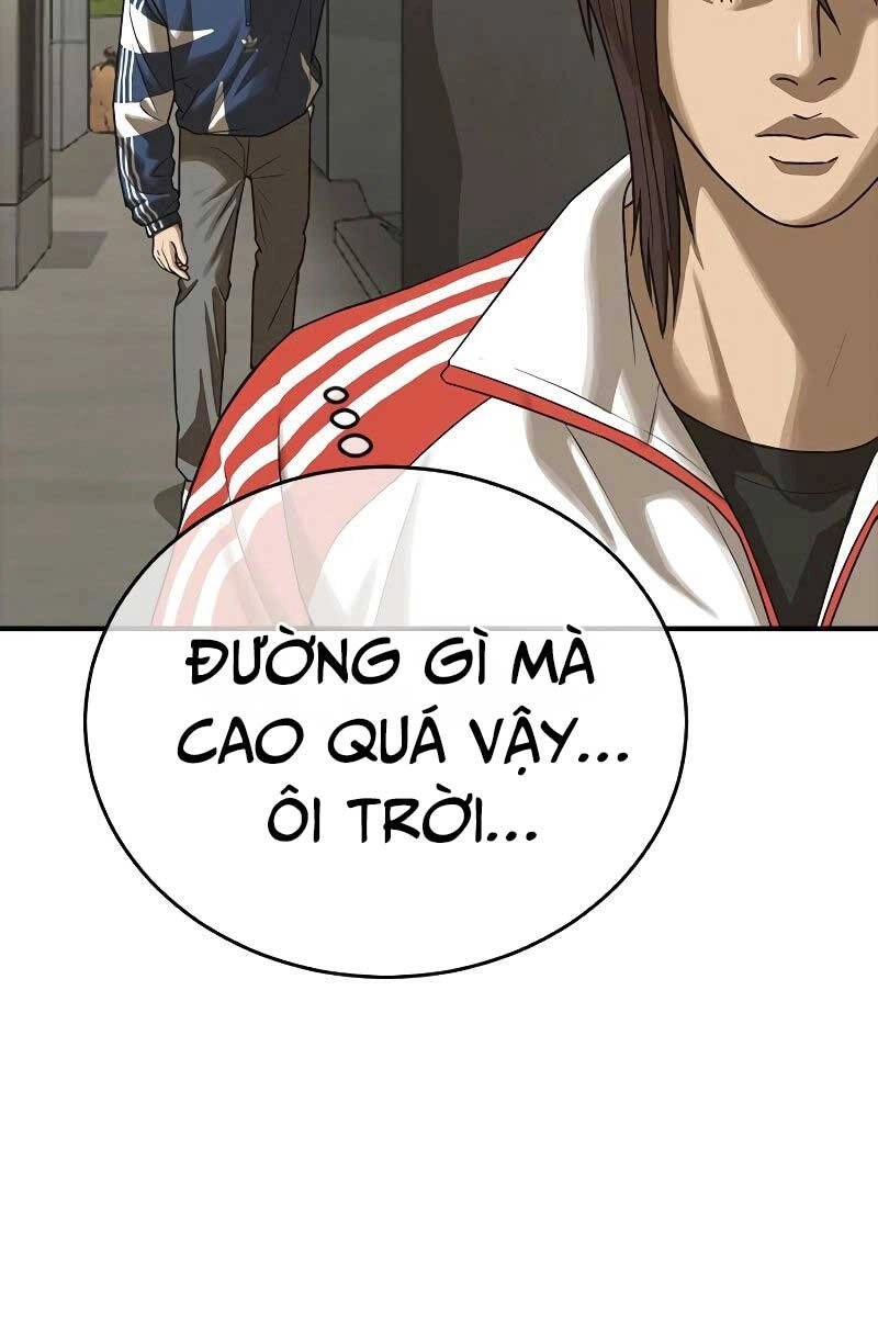 Thời Đại Ulzzang Chapter 6 - 95