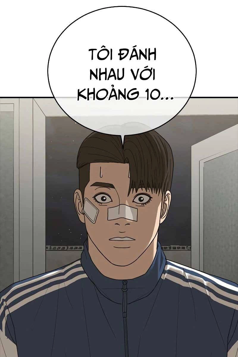 Thời Đại Ulzzang Chapter 6 - 99