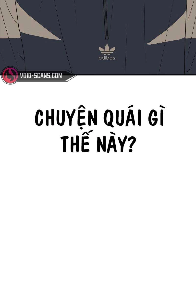 Thời Đại Ulzzang Chapter 6 - 100