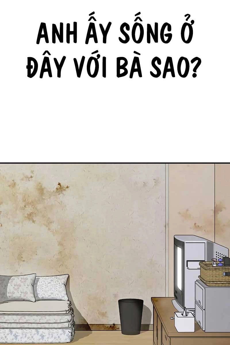 Thời Đại Ulzzang Chapter 6 - 101