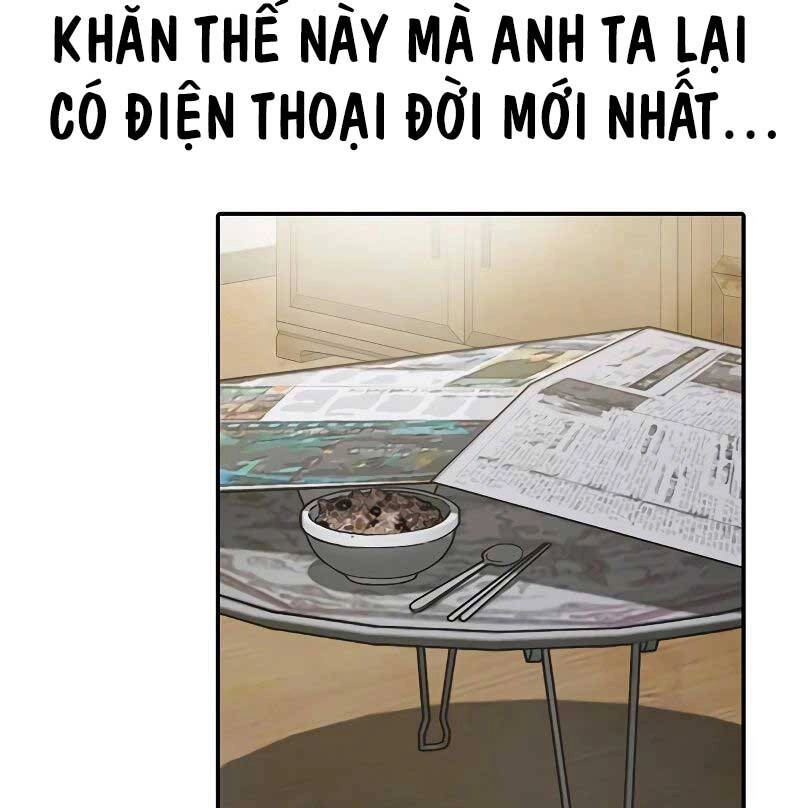 Thời Đại Ulzzang Chapter 6 - 106