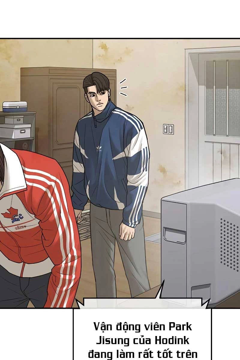 Thời Đại Ulzzang Chapter 6 - 108