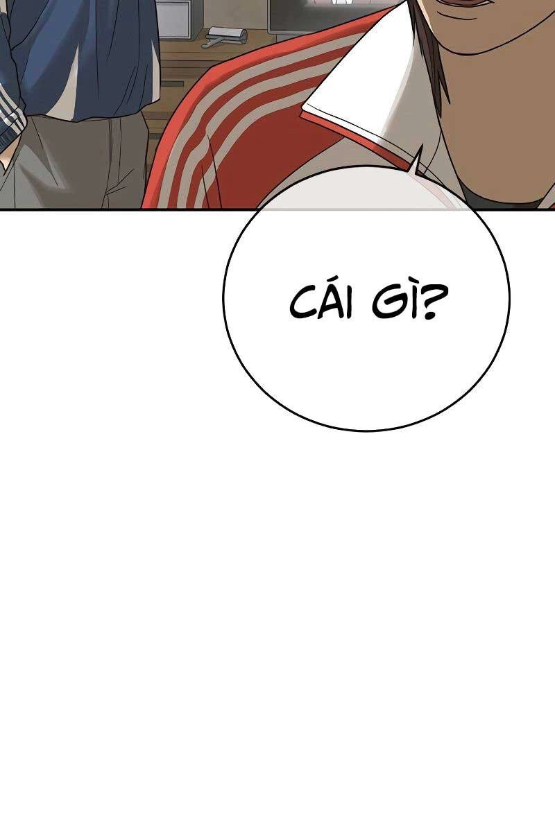 Thời Đại Ulzzang Chapter 6.5 - 2