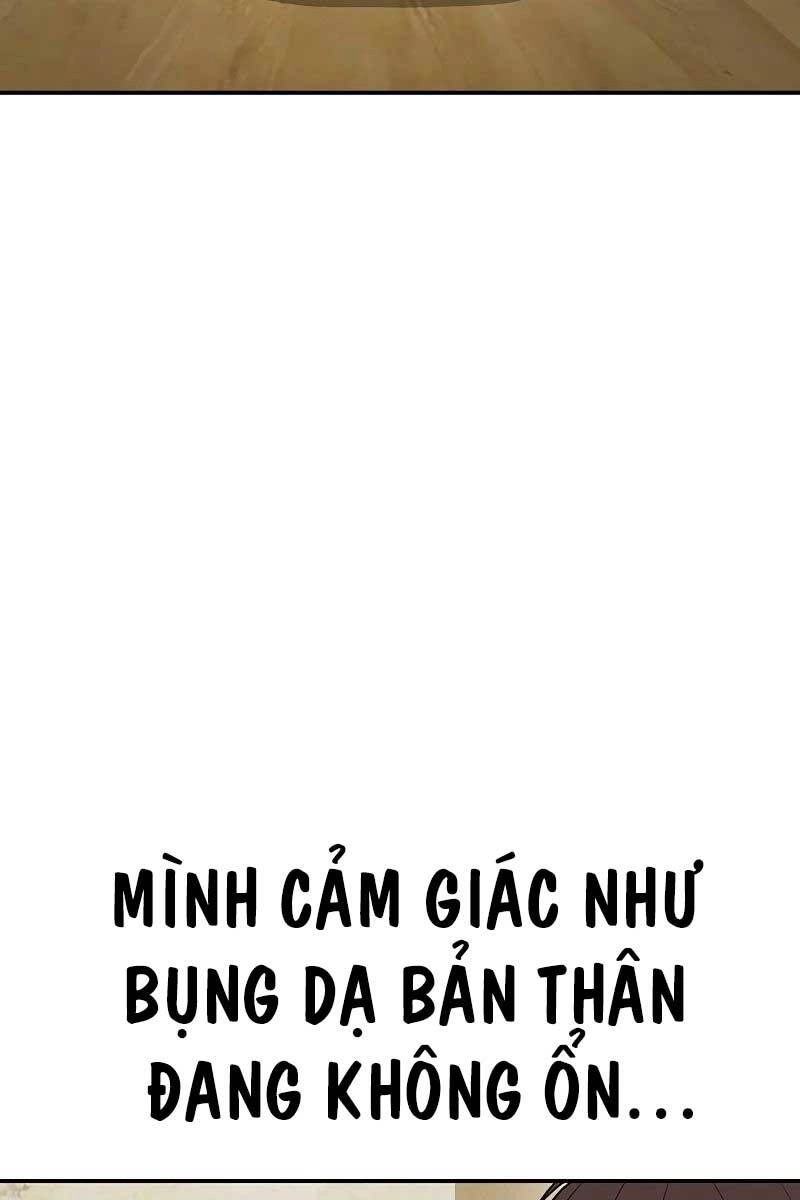 Thời Đại Ulzzang Chapter 6.5 - 12