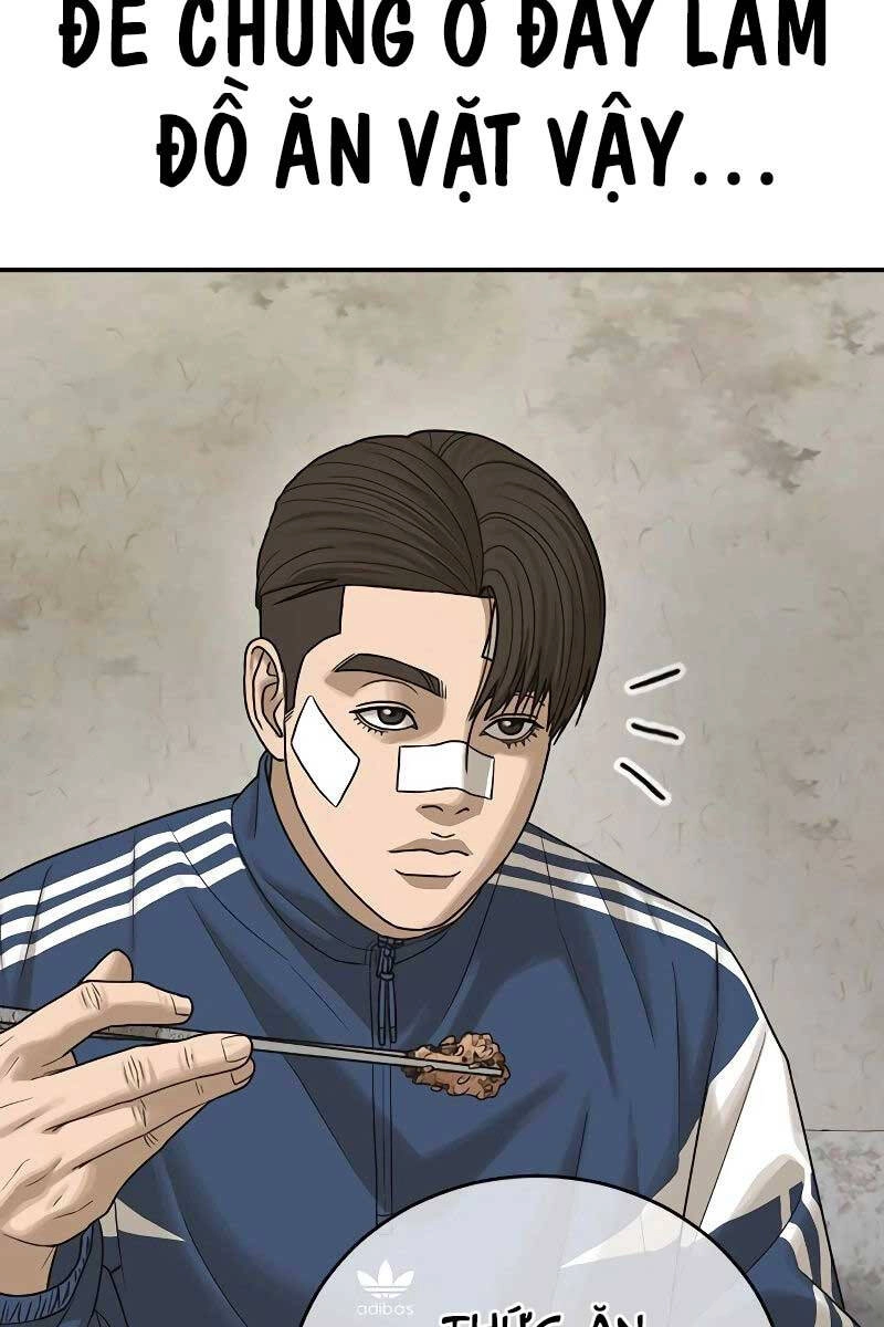 Thời Đại Ulzzang Chapter 6.5 - 17