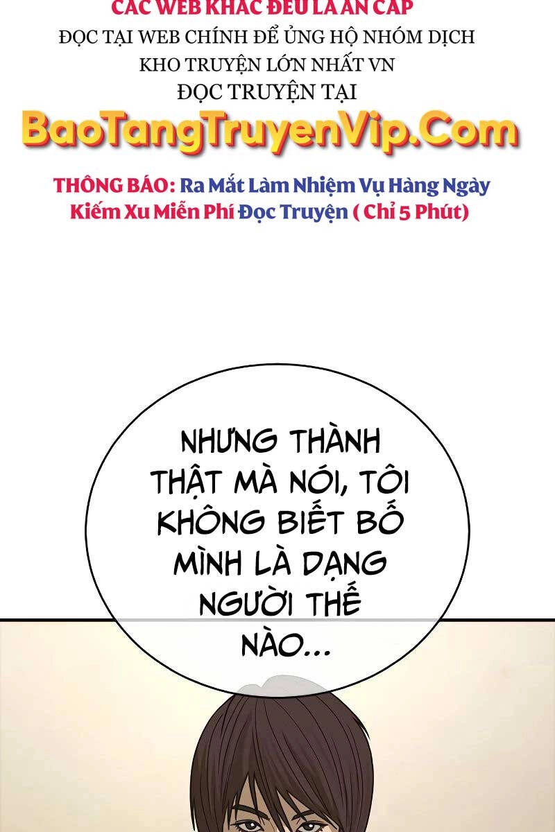 Thời Đại Ulzzang Chapter 6.5 - 29
