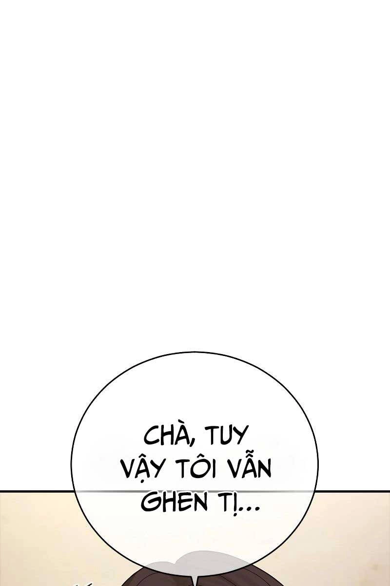 Thời Đại Ulzzang Chapter 6.5 - 31