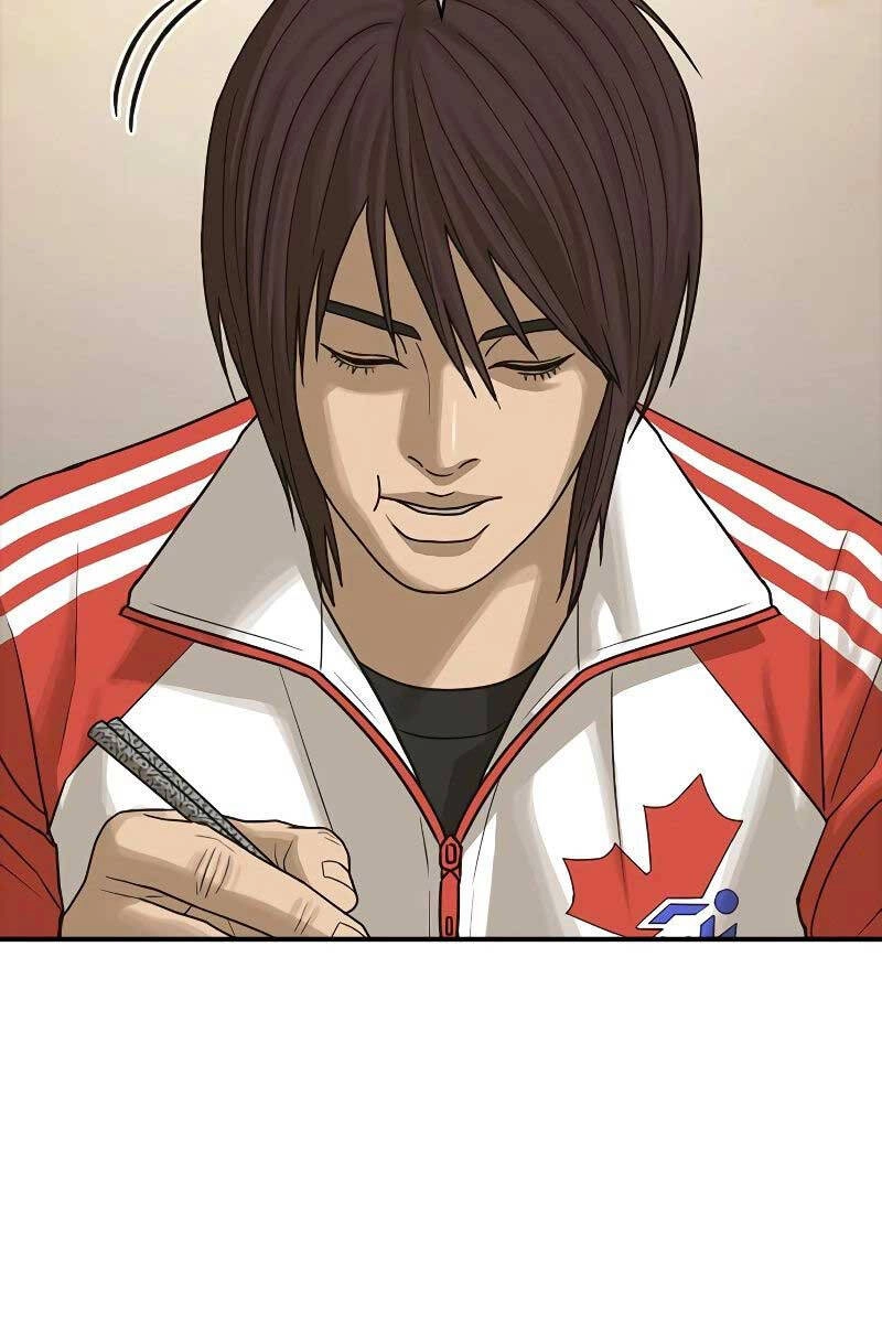 Thời Đại Ulzzang Chapter 6.5 - 32