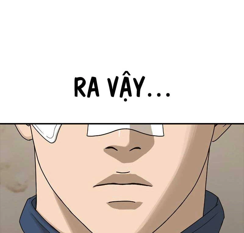 Thời Đại Ulzzang Chapter 6.5 - 35