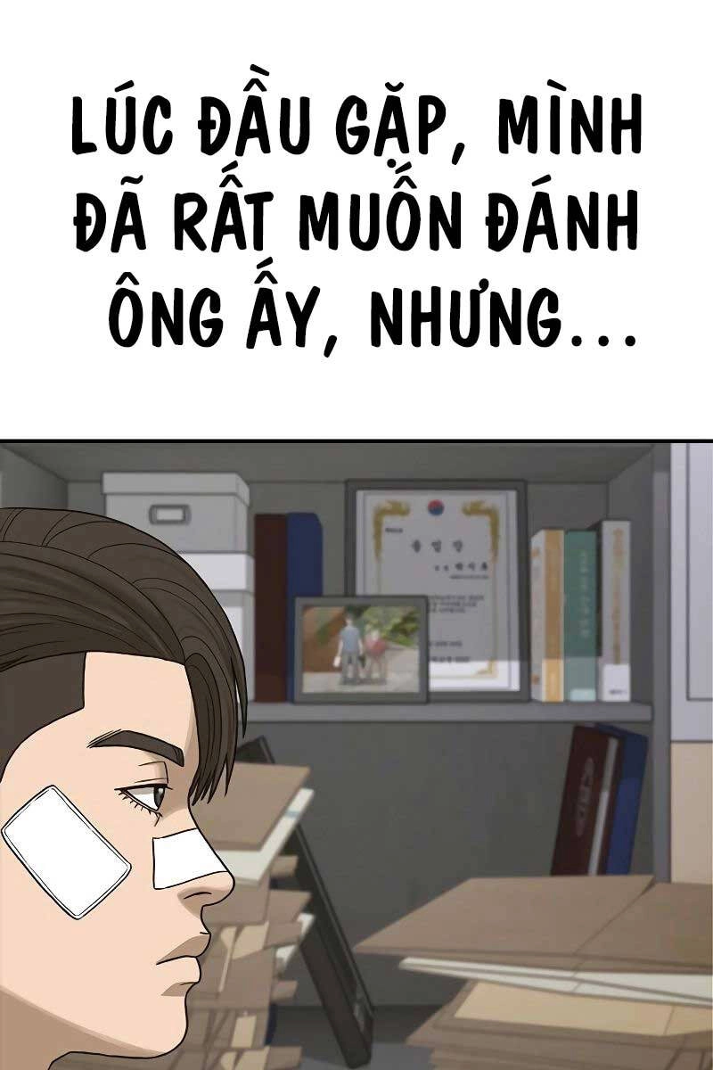 Thời Đại Ulzzang Chapter 6.5 - 41