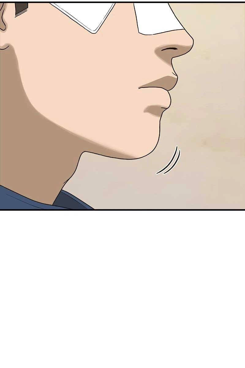 Thời Đại Ulzzang Chapter 6.5 - 45