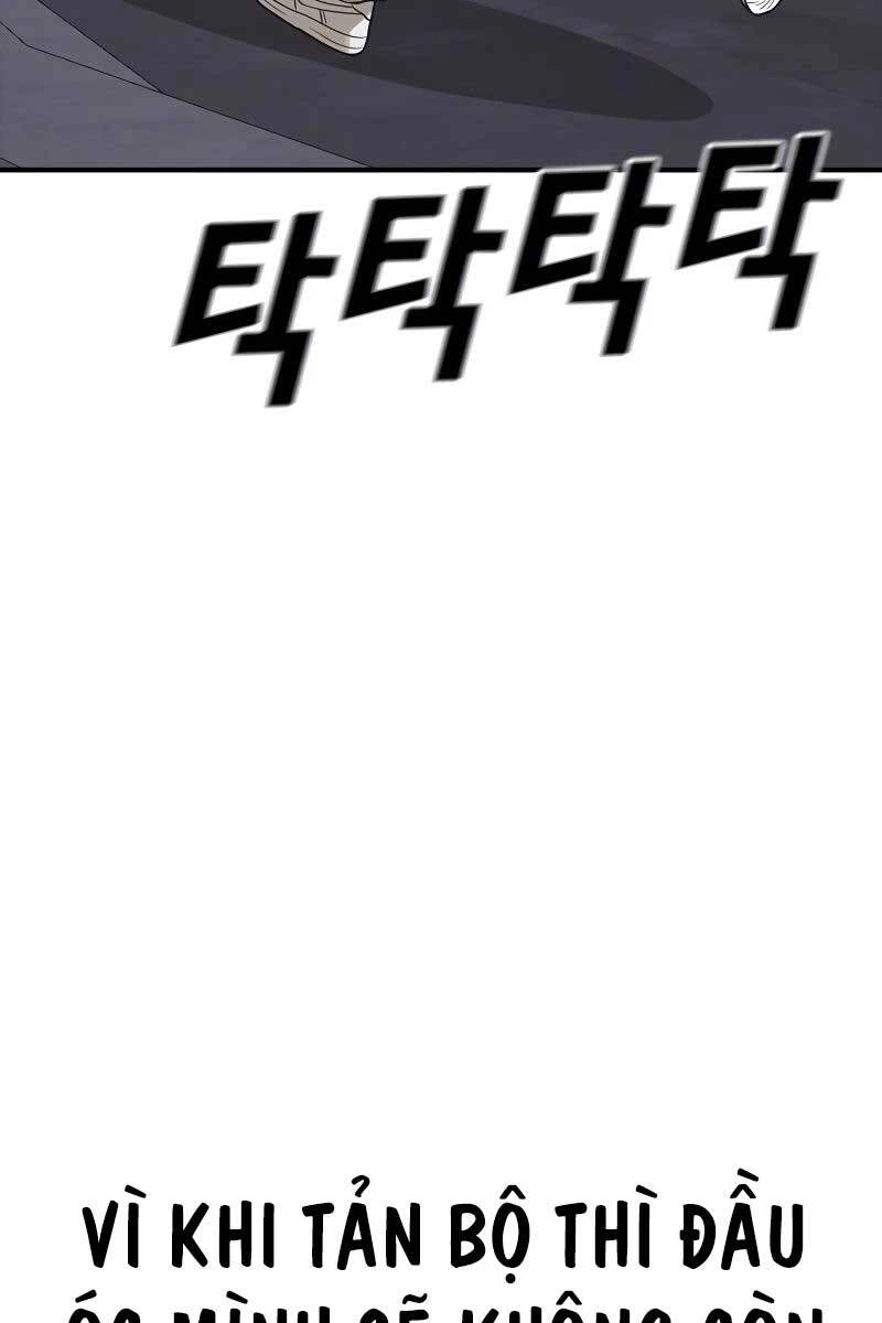 Thời Đại Ulzzang Chapter 6.5 - 53