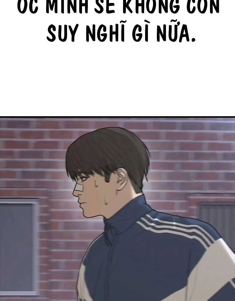 Thời Đại Ulzzang Chapter 6.5 - 54