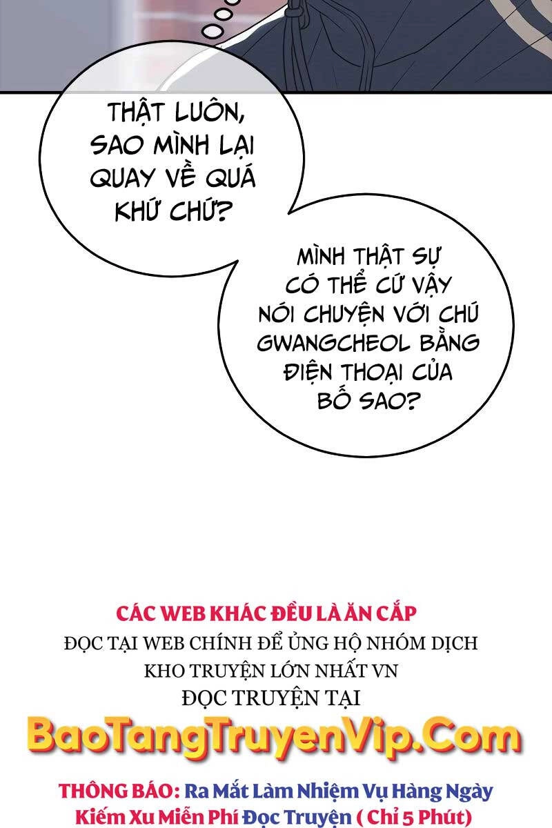 Thời Đại Ulzzang Chapter 6.5 - 57