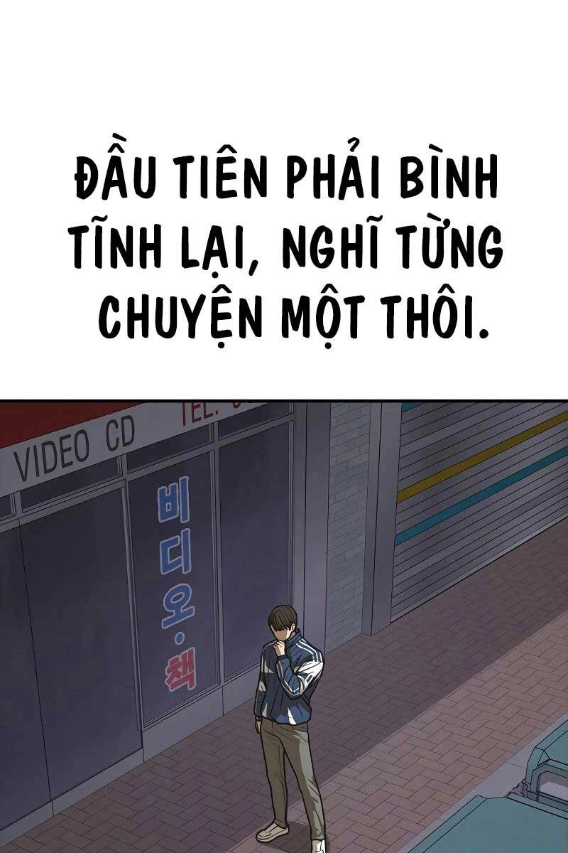 Thời Đại Ulzzang Chapter 6.5 - 69