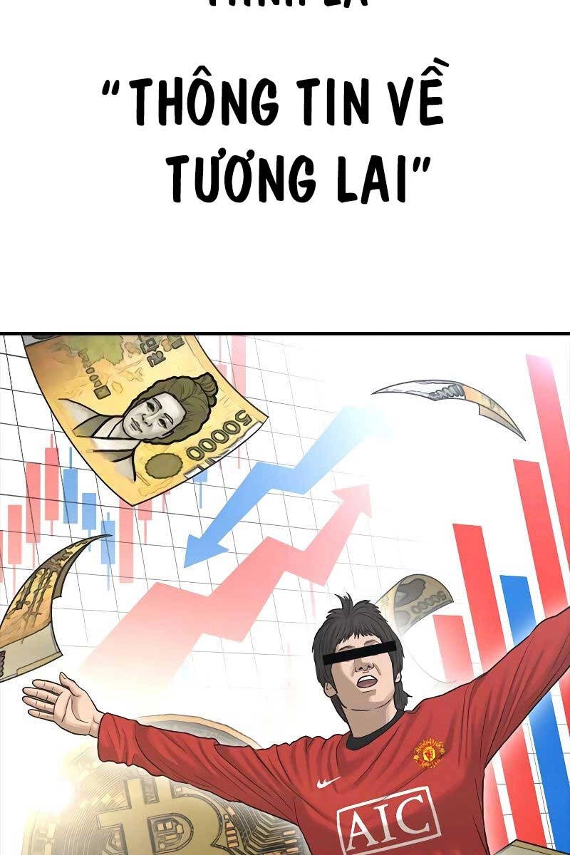 Thời Đại Ulzzang Chapter 6.5 - 71