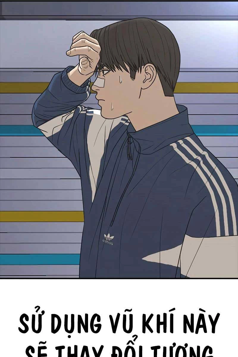 Thời Đại Ulzzang Chapter 6.5 - 74