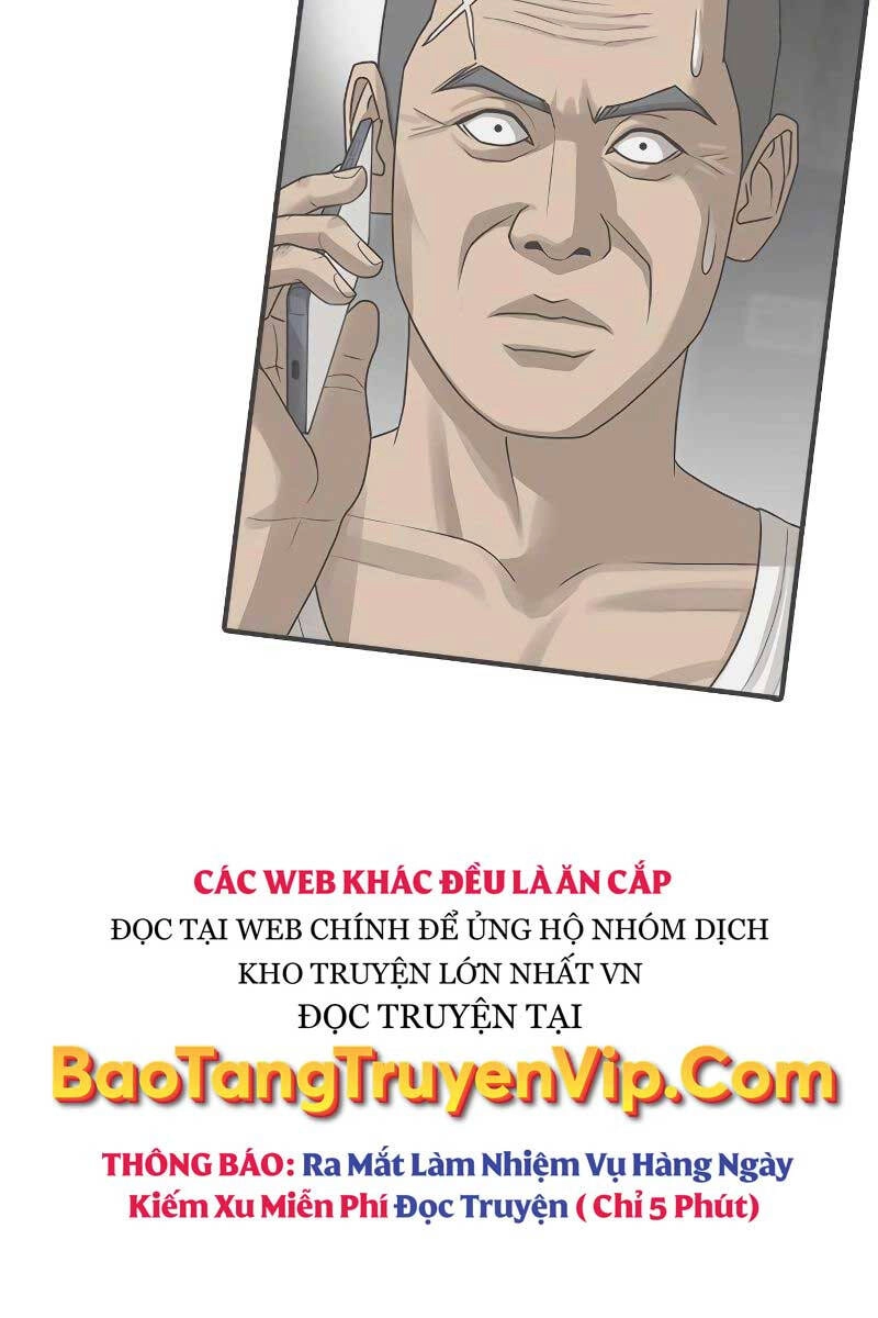 Thời Đại Ulzzang Chapter 6.5 - 77