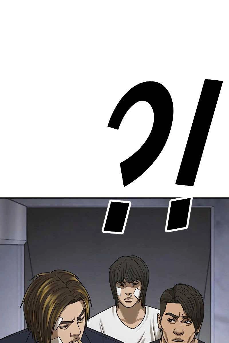 Thời Đại Ulzzang Chapter 6.5 - 84