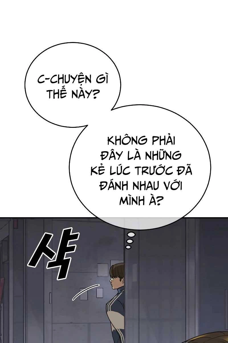 Thời Đại Ulzzang Chapter 6.5 - 86